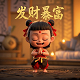 哈希宝返佣比例怎么算